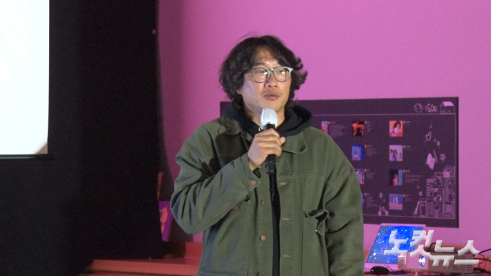  양양청년협동조합 김석희 이사장. 전남CBS 