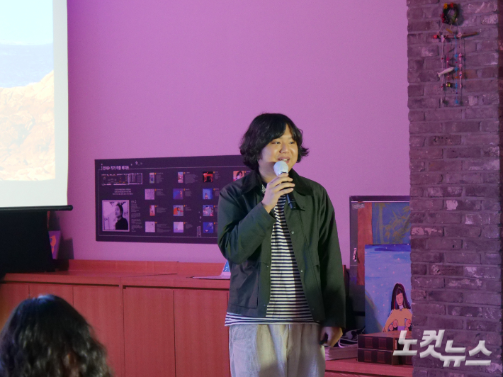 '시고르청춘' 오현영 디자이너. 전남CBS