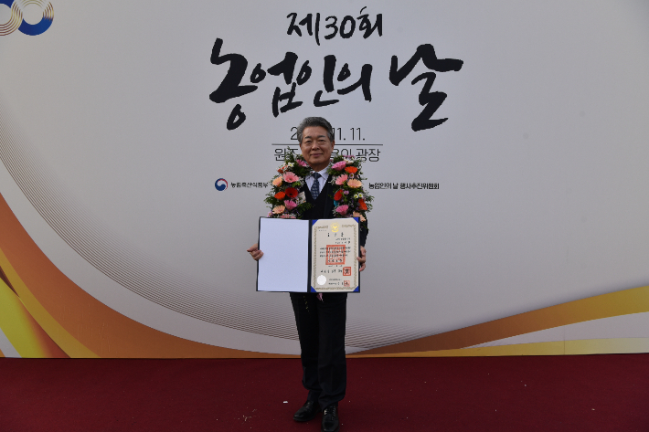 조덕현 조합장. 동천안농협 제공