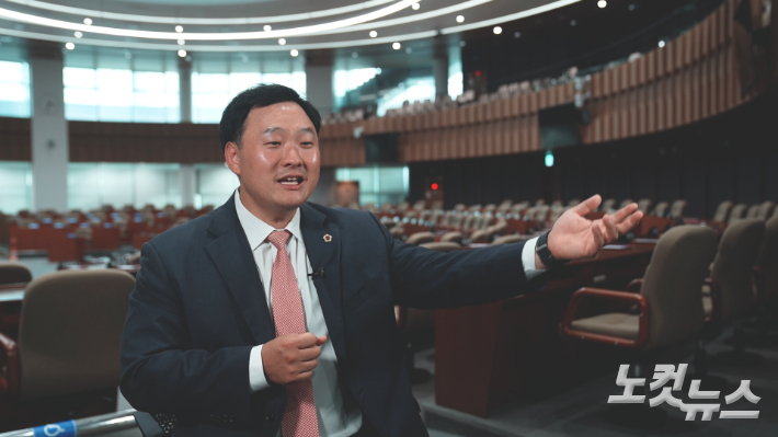 경기도의회 보건복지위원회부위원장 고준호 의원(국민의힘, 파주1). 박철웅 PD