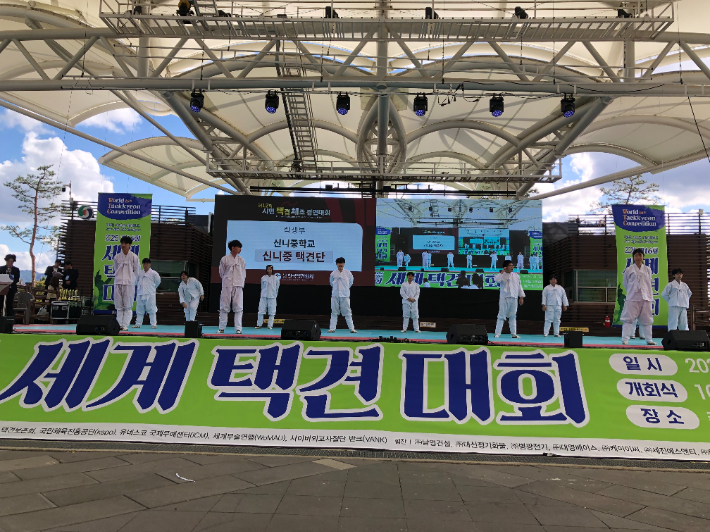 충주교육지원청 제공