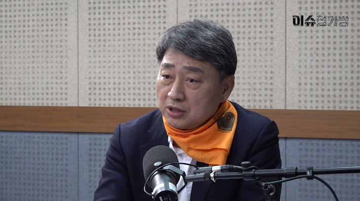 모성은 포항지진범시민대책본부 의장. 유튜브 캡처