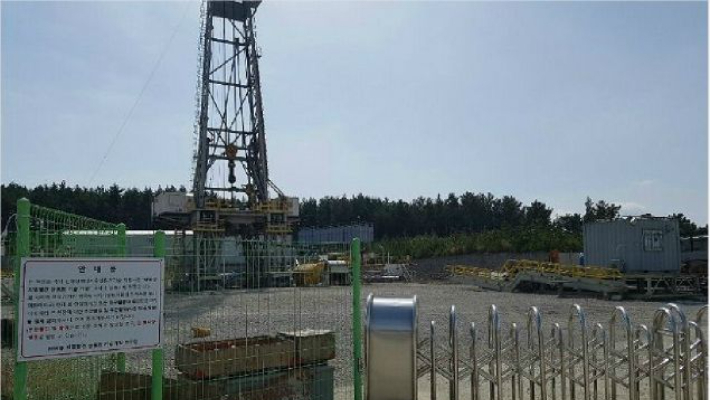 포항시 북구 흥해읍 지열발전소 부지 모습. 자료사진