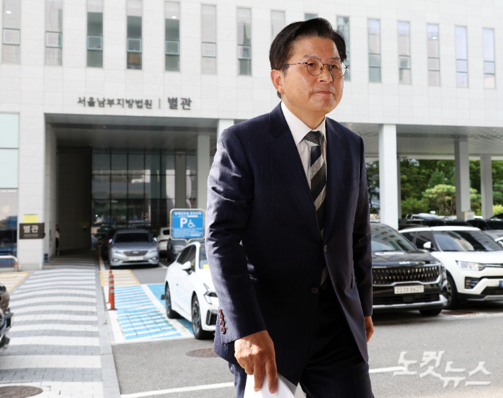 '내란 선동' 혐의 황교안 구속영장 기각…"필요성 부족"