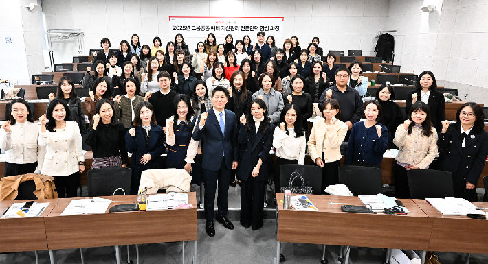 BNK금융그룹 제공