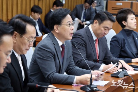 원내대책회의 주재하는 송언석