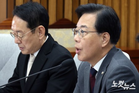 발언하는 송언석 원내대표