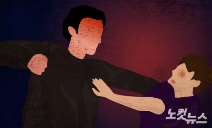 "뽀뽀 한번 하자" 거절당하자 주먹 휘두른 80대 남성, 벌금형