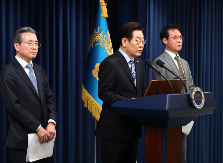 이재명 대통령, 한미 팩트시트 타결 발표. 연합뉴스