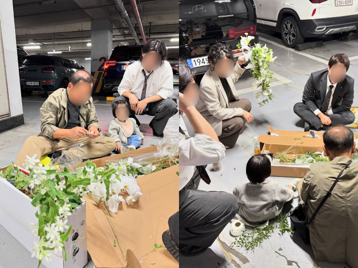 예식장 지하주차장 구석에서 부케를 제작 중인 아버지와 가족들의 모습. SNS 캡처