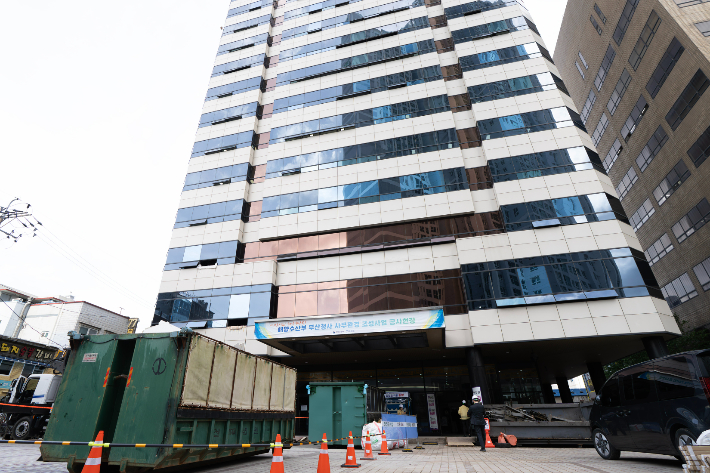 해양수산부 임시청사 본관으로 사용될 부산 동구 IM빌딩. 해양수산부 제공