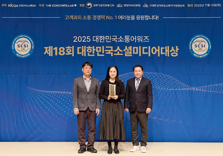 BNK금융지주 제공