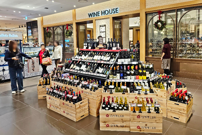 신세계 센텀시티 제공