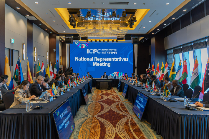 2025 세계어촌대회. 한국해양수산개발원 제공