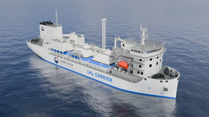 액화수소 운반선 조감도. 부산대 수소선박기술센터 제공