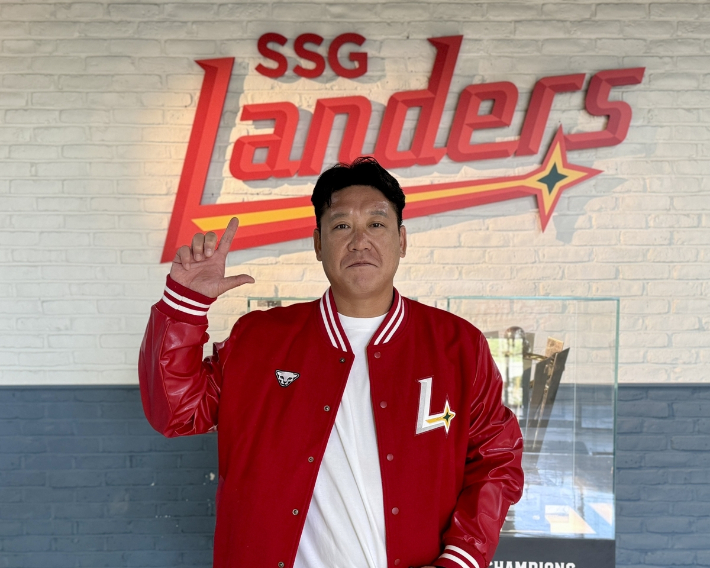 SSG에서 새 출발 하는 조동찬 코치. SSG 랜더스 제공