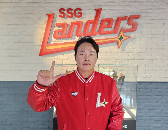 SSG로 돌아온 박재상 코치. SSG랜더스 제공