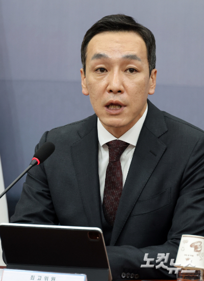 국민의힘 김민수 최고위원이 8월 27일 서울 여의도 국회에서 열린 최고위원회의에서 발언을 하고 있다. 윤창원 기자