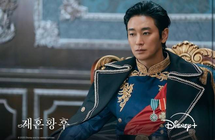 '재혼황후' 스틸컷. 디즈니플러스 제공