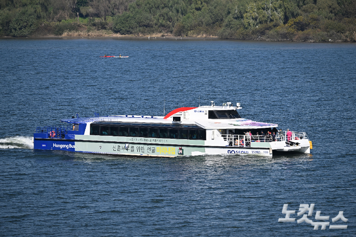 한강버스. 류영주 기자