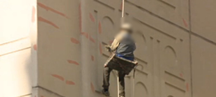 기사 내용과 직접적 관련 없음. 연합뉴스