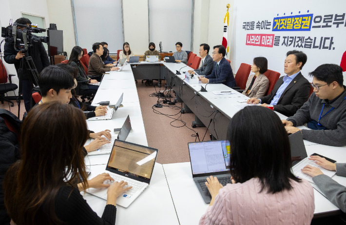 국민의힘 송언석 원내대표 현안 관련 기자간담회. 연합뉴스