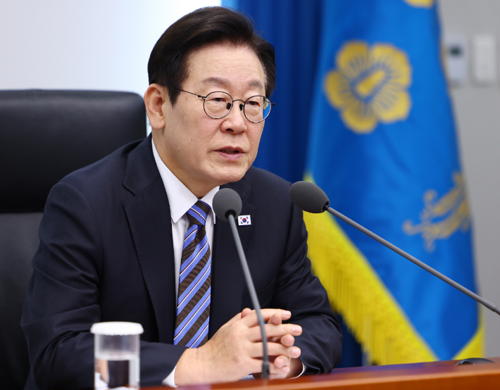 발언한는 이재명 대통령. 연합뉴스