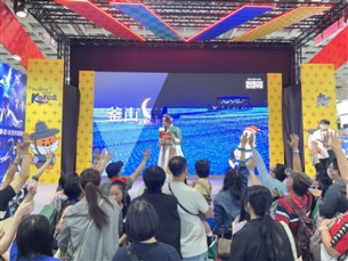 부산관광공사 제공