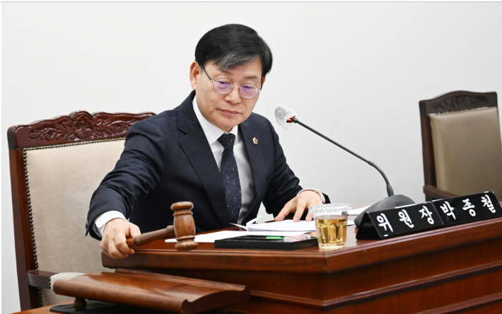 박종철 부산시의원(국민의힘 부산 기장). 부산시의회 제공