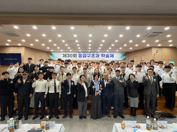 선린대학교 제공