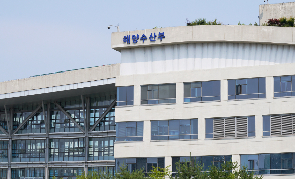 해양수산부 청사 전경. 해수부 제공