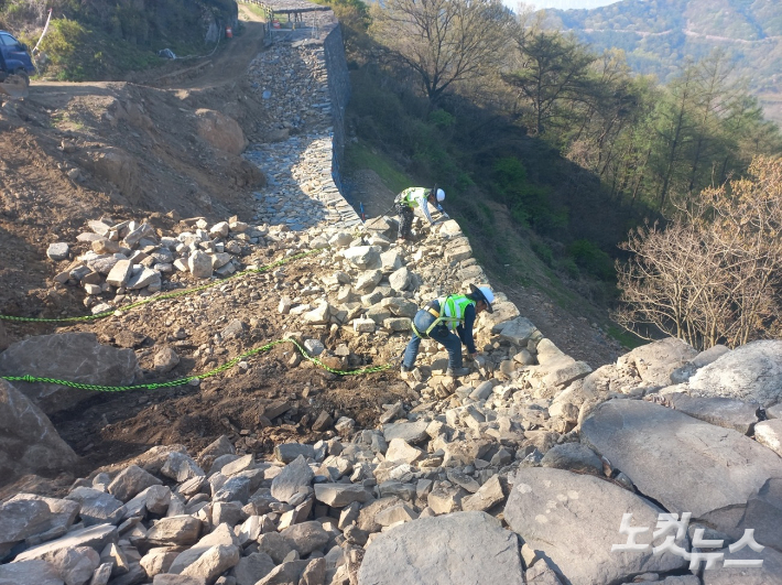 계족산성 성곽 보수공사 현장. 대전시 제공