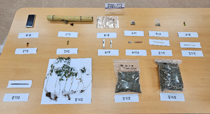 전남경찰청 제공