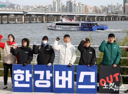 한강버스 사업 전면 재검토 촉구