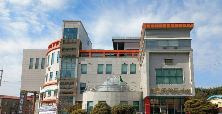 군립중앙도서관. 고흥군 제공