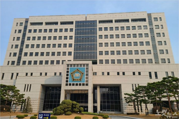 연인 대신 "내가 사고 냈다" 허위진술…1심 벌금형→항소심 '무죄'