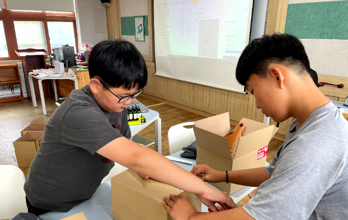 대감초등학교 제공