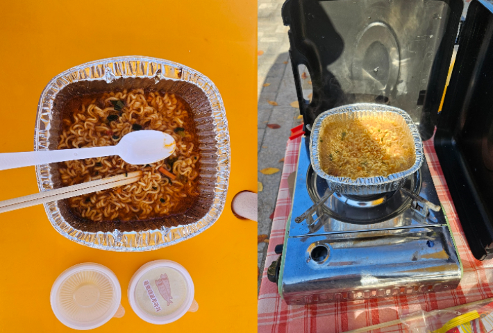 묵호의 대표적 특산품인 '먹태'를 활용한 라면 요리. 동해시 제공