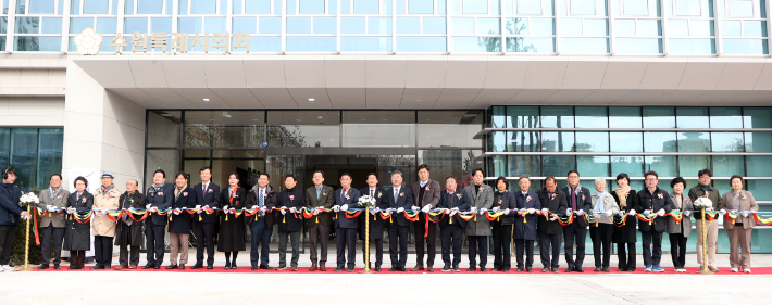 수원시의회 신청사 개청식. 수원시의회 제공