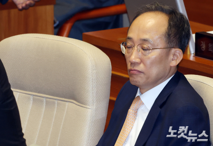 국민의힘 추경호 의원. 윤창원 기자