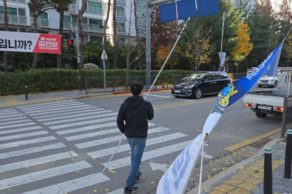 이광희 의원실 제공