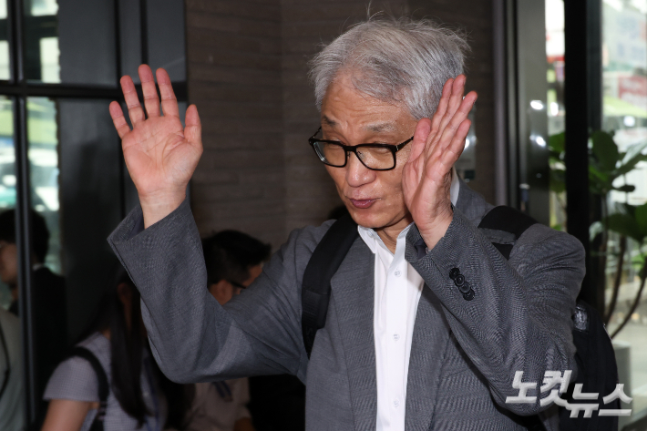 국민의힘 여상원 중앙윤리위원장. 윤창원 기자