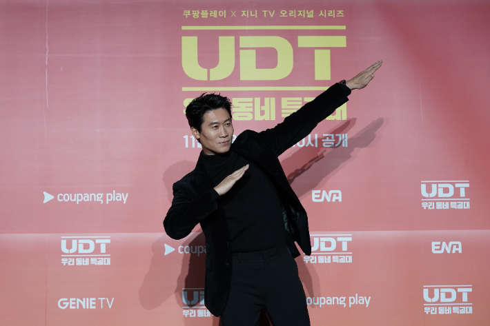 쿠팡플레이 제공