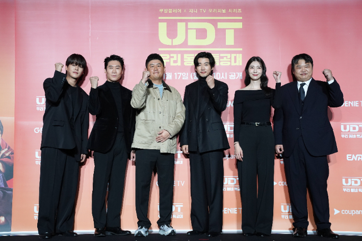 쿠팡플레이 제공