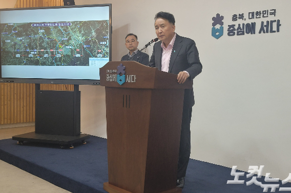 김영환 충북지사. 박현호 기자