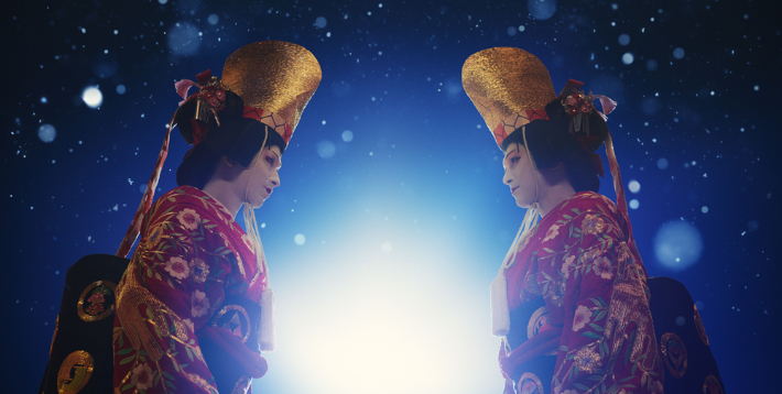 외화 '국보' 스틸컷. NEW 제공