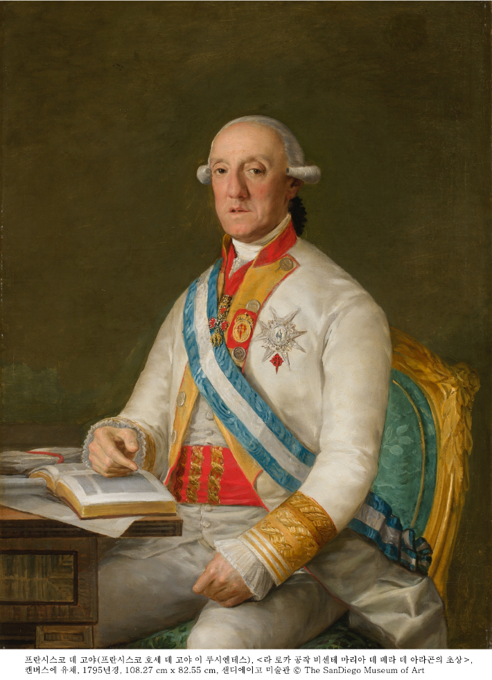 가우디움어소시에이츠(대표이사 김대성) 제공 