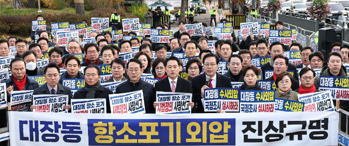 사진 연합뉴스   <저작권자(c) 연합뉴스, 무단 전재-재배포, AI 학습 및 활용 금지> 연합뉴스