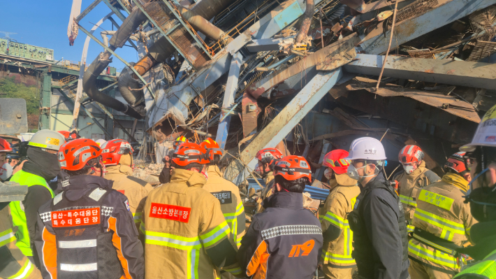 울산화력발전소 보일러 타워 붕괴 사고 현장. 연합뉴스