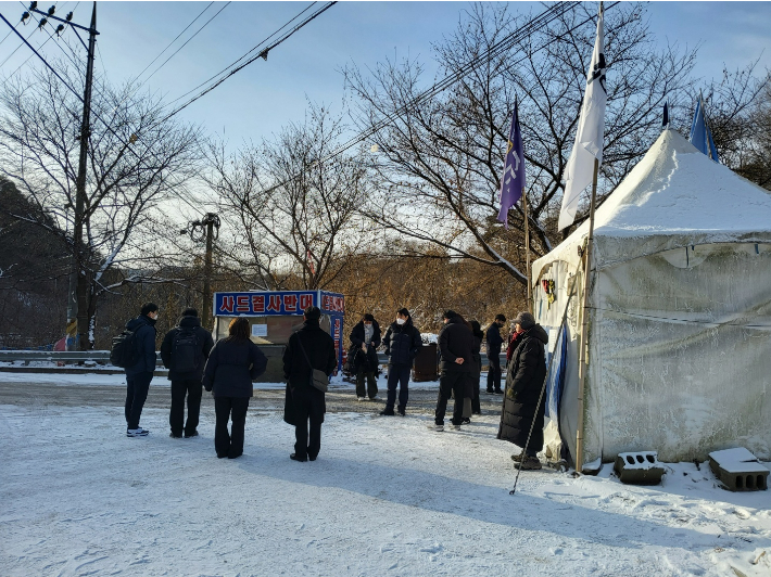 성주군, 사드 반대 단체 집회 장소 철거 예고에 반발 목소리